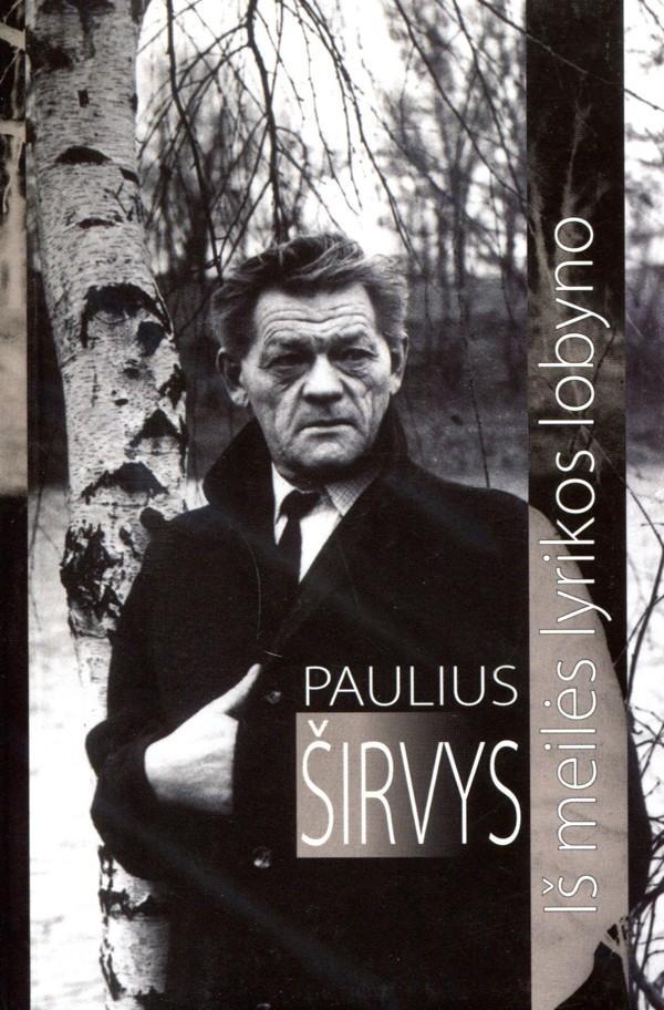 Paulius Širvys / Ramduva /