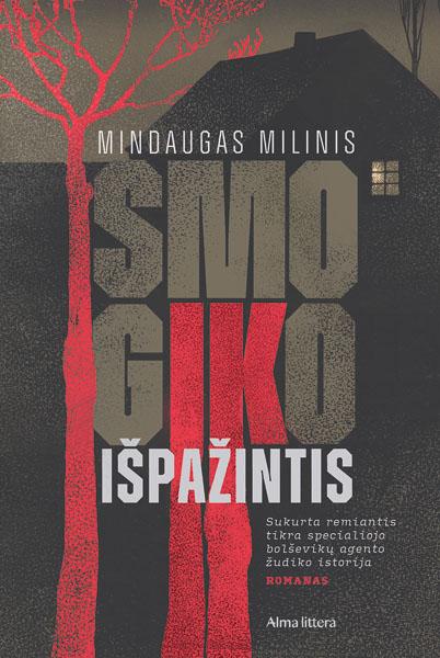 Milinis M. Smogiko išpažintis