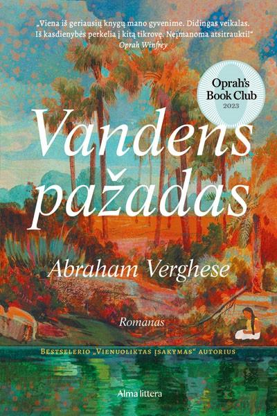 Verghese A. Vandens pažadas