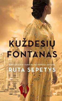 Sepetys R. Kuždesių fontanas