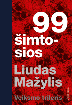 Mažylis L. 99 šimtosios