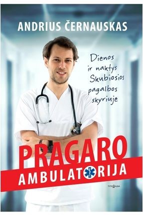 Černauskas A. Pragaro ambulatorija