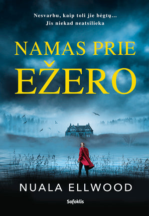 Ellwood N. Namas prie ežero