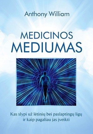 William A. Medicinos mediumas