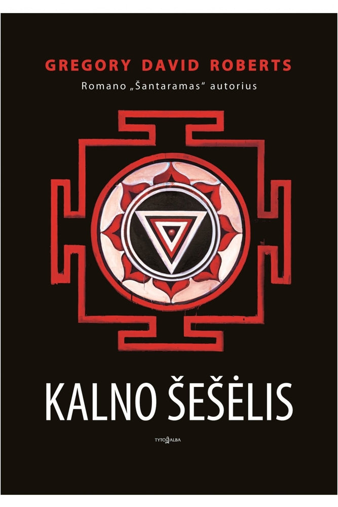 Roberts G. D. Kalno  šešėlis (minkšti viršeliai)