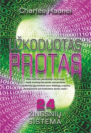 Haanel C.F. Užkoduotas protas