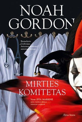 Gordon N.  Mirties komitetas