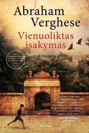 Verghese A. Vienuoliktas įsakymas