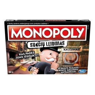 Žaidimas „Monopolis: sukčių leidimas“ (Lietuvių kalba)