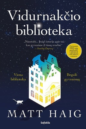 Haig M. Vidurnakčio biblioteka