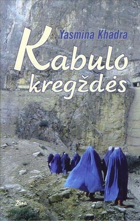 Khadra Y. Kabulo kregždės