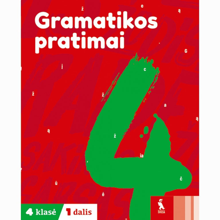 Karčiauskienė L.  Liutkienė A. Gramatikos pratimai 4 klasė (1 dalis)