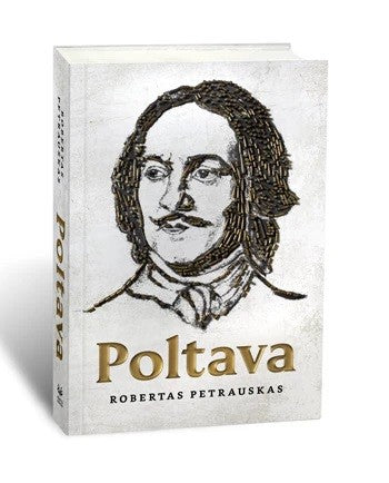 Petrauskas R. Poltava