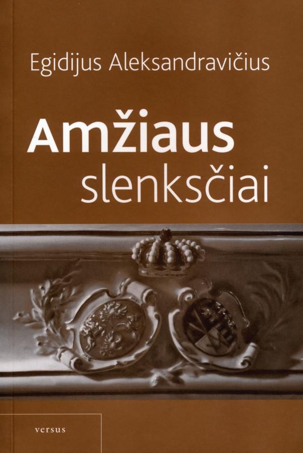 Aleksandravičius A. Amžiaus slenksčiai (g.b. truputį apsitrynę viršeliai)