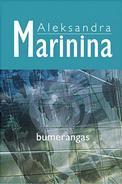 Marinina A. Bumerangas